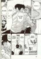 Perfect Manager Kazuma Vs School Council Chairman Kotaro [Matsu Takeshi] [Original] Thumbnail Page 18