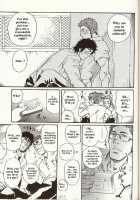 Perfect Manager Kazuma Vs School Council Chairman Kotaro [Matsu Takeshi] [Original] Thumbnail Page 19