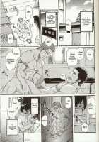 Perfect Manager Kazuma Vs School Council Chairman Kotaro [Matsu Takeshi] [Original] Thumbnail Page 01