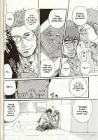 Perfect Manager Kazuma Vs School Council Chairman Kotaro [Matsu Takeshi] [Original] Thumbnail Page 20