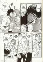 Perfect Manager Kazuma Vs School Council Chairman Kotaro [Matsu Takeshi] [Original] Thumbnail Page 21