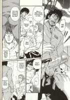 Perfect Manager Kazuma Vs School Council Chairman Kotaro [Matsu Takeshi] [Original] Thumbnail Page 22