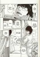 Perfect Manager Kazuma Vs School Council Chairman Kotaro [Matsu Takeshi] [Original] Thumbnail Page 25