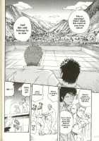 Perfect Manager Kazuma Vs School Council Chairman Kotaro [Matsu Takeshi] [Original] Thumbnail Page 28