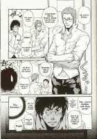 Perfect Manager Kazuma Vs School Council Chairman Kotaro [Matsu Takeshi] [Original] Thumbnail Page 07