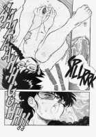 Princess Of Darkness No. 1 [Tanuma Yuuichirou] [Original] Thumbnail Page 19