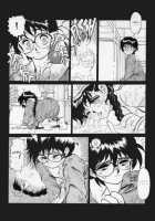 Princess Of Darkness No. 1 [Tanuma Yuuichirou] [Original] Thumbnail Page 06