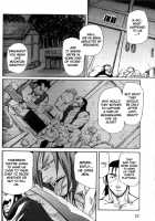 Courierspirit [Matsu Takeshi] [Original] Thumbnail Page 10