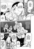 Courierspirit [Matsu Takeshi] [Original] Thumbnail Page 16