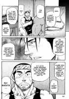 Courierspirit [Matsu Takeshi] [Original] Thumbnail Page 22