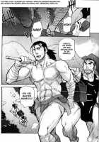 Courierspirit [Matsu Takeshi] [Original] Thumbnail Page 02