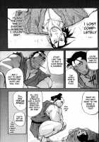 Courierspirit [Matsu Takeshi] [Original] Thumbnail Page 05