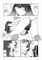 - Sympathy -  Fated Circle [Blue Blood] [Original] Thumbnail Page 18