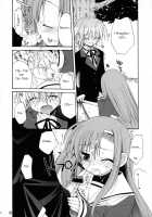 HAPPY EDEN 2 / HAPPY EDEN 2 [Araki Kanao] [Hayate No Gotoku] Thumbnail Page 15