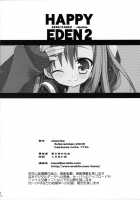 HAPPY EDEN 2 / HAPPY EDEN 2 [Araki Kanao] [Hayate No Gotoku] Thumbnail Page 21