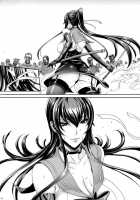 Kiss Of The Dead 4 / Kiss of the Dead 4 [Fei] [Highschool Of The Dead] Thumbnail Page 25