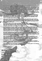 Kiss Of The Dead 4 / Kiss of the Dead 4 [Fei] [Highschool Of The Dead] Thumbnail Page 35