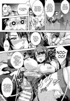Camera of Absolute Submission ~Copulation~ / 絶対服従カメラ ～Copulation～ [Rakujin] [Original] Thumbnail Page 20
