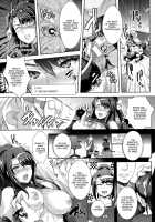 Camera of Absolute Submission ~Copulation~ / 絶対服従カメラ ～Copulation～ [Rakujin] [Original] Thumbnail Page 21