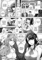 Camera of Absolute Submission ~Copulation~ / 絶対服従カメラ ～Copulation～ [Rakujin] [Original] Thumbnail Page 28