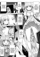 Camera of Absolute Submission ~Copulation~ / 絶対服従カメラ ～Copulation～ [Rakujin] [Original] Thumbnail Page 08