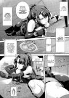 Camera of Absolute Submission ~Copulation~ / 絶対服従カメラ ～Copulation～ [Rakujin] [Original] Thumbnail Page 09