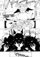 Patchouli-Sama And Sakuya-San Have Snapped!! / パチュリー様とさくやさんがこわれた!! [Haruhina Murasaki] [Touhou Project] Thumbnail Page 28