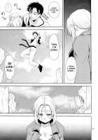 Soshite Boku Wa Sono Suisen Ni Miirareta. / そして僕は其の水仙に魅入られた。 [Aono Akira] [Dragon Ball Z] Thumbnail Page 17