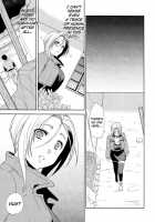 Soshite Boku Wa Sono Suisen Ni Miirareta. / そして僕は其の水仙に魅入られた。 [Aono Akira] [Dragon Ball Z] Thumbnail Page 19