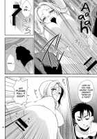 Soshite Boku Wa Sono Suisen Ni Miirareta. / そして僕は其の水仙に魅入られた。 [Aono Akira] [Dragon Ball Z] Thumbnail Page 32