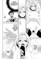 Soshite Boku Wa Sono Suisen Ni Miirareta. / そして僕は其の水仙に魅入られた。 [Aono Akira] [Dragon Ball Z] Thumbnail Page 36