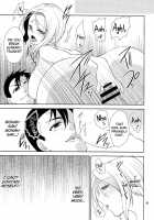 Soshite Boku Wa Sono Suisen Ni Miirareta. / そして僕は其の水仙に魅入られた。 [Aono Akira] [Dragon Ball Z] Thumbnail Page 37