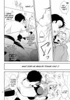 Soshite Boku Wa Sono Suisen Ni Miirareta. [Aono Akira] [Dragon Ball Z] Thumbnail Page 23