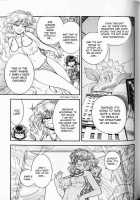 Trans Venus Vol. 1 [Tamaki Hisao] [Original] Thumbnail Page 117