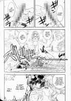 Trans Venus Vol. 1 [Tamaki Hisao] [Original] Thumbnail Page 118