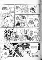 Trans Venus Vol. 1 [Tamaki Hisao] [Original] Thumbnail Page 125