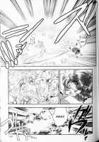 Trans Venus Vol. 1 [Tamaki Hisao] [Original] Thumbnail Page 128