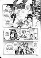 Trans Venus Vol. 1 [Tamaki Hisao] [Original] Thumbnail Page 129