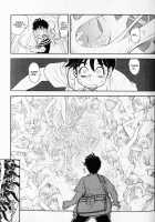 Trans Venus Vol. 1 [Tamaki Hisao] [Original] Thumbnail Page 12