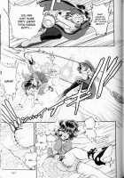 Trans Venus Vol. 1 [Tamaki Hisao] [Original] Thumbnail Page 135