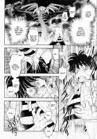 Trans Venus Vol. 1 [Tamaki Hisao] [Original] Thumbnail Page 26