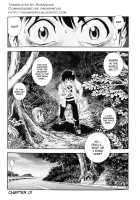 Trans Venus Vol. 1 [Tamaki Hisao] [Original] Thumbnail Page 05