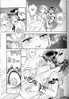 Trans Venus Vol. 1 [Tamaki Hisao] [Original] Thumbnail Page 61