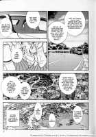 Trans Venus Vol. 1 [Tamaki Hisao] [Original] Thumbnail Page 07