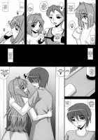 Aikagi - Ubawareta Osananajimi / 哀鍵 奪われた幼馴染 [Izumi Yayoi] [Kanon] Thumbnail Page 14