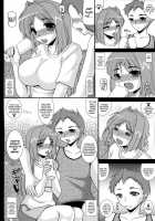 Aikagi - Ubawareta Osananajimi / 哀鍵 奪われた幼馴染 [Izumi Yayoi] [Kanon] Thumbnail Page 15