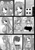 Aikagi - Ubawareta Osananajimi / 哀鍵 奪われた幼馴染 [Izumi Yayoi] [Kanon] Thumbnail Page 04