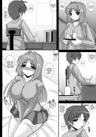 Aikagi - Ubawareta Osananajimi / 哀鍵 奪われた幼馴染 [Izumi Yayoi] [Kanon] Thumbnail Page 05