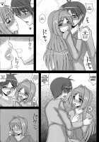 Aikagi - Ubawareta Osananajimi / 哀鍵 奪われた幼馴染 [Izumi Yayoi] [Kanon] Thumbnail Page 06