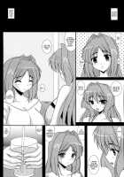 Aikagi - Ubawareta Osananajimi / 哀鍵 奪われた幼馴染 [Izumi Yayoi] [Kanon] Thumbnail Page 07